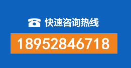 文登区暗管漏水检测