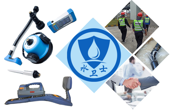 文登区暗管漏水检测