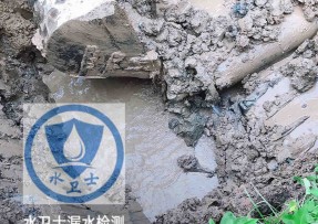 文登区水管漏水检测公司5