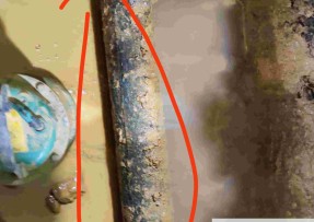 文登区水管漏水检测公司1